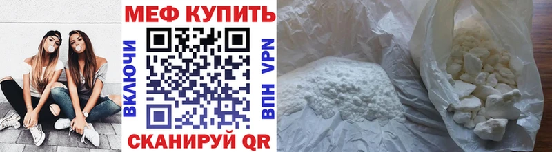 Купить Сковородино A PVP ГАШИШ Псилоцибиновые грибы ГЕРОИН Каннабис