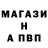 Амфетамин Premium psulse