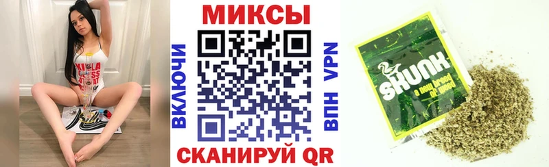 Бутират оксана  Сковородино 