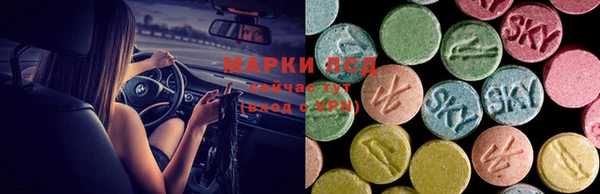 винт Семилуки