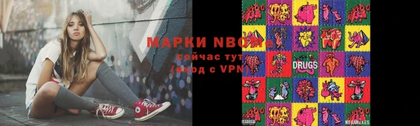 spice Семёнов