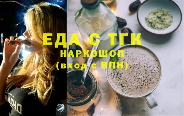 герыч Аркадак