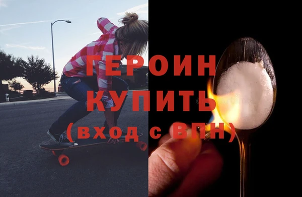 амф Балабаново