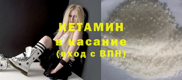 наркотики Балахна