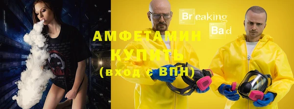 наркотики Балахна