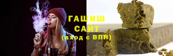 наркотики Балахна