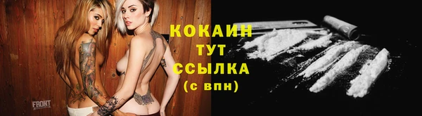 амф Балабаново
