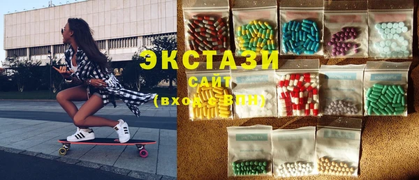 spice Семёнов