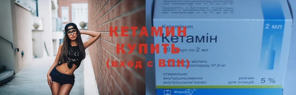 наркотики Балахна
