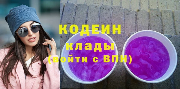 амф Балабаново