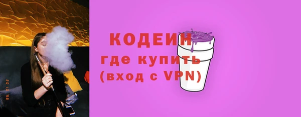 винт Семилуки