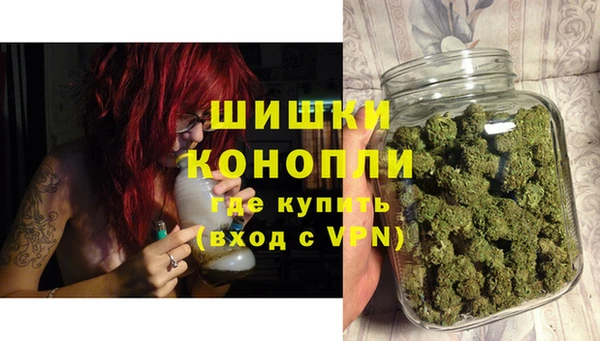 наркотики Балахна