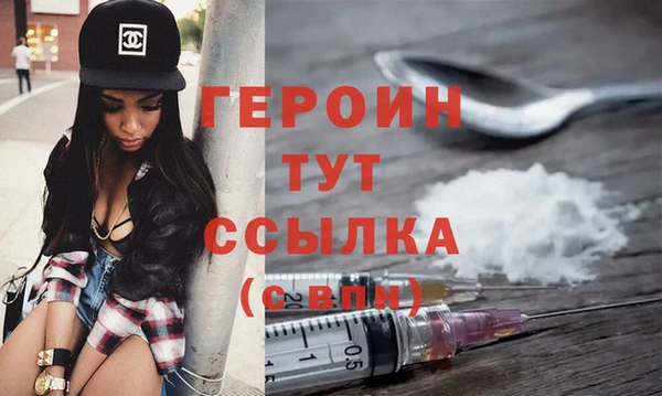 амф Балабаново