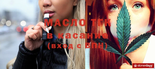 спайс Баксан