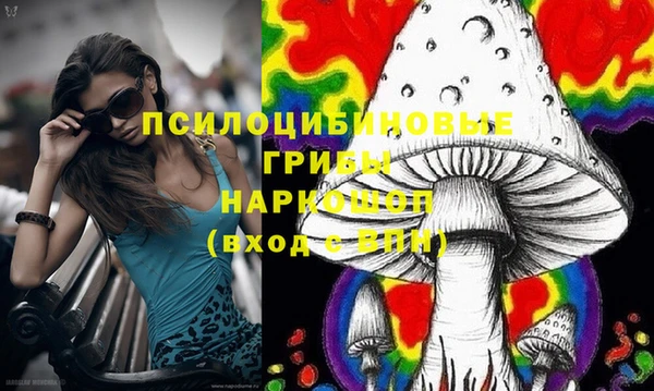 амф Балабаново