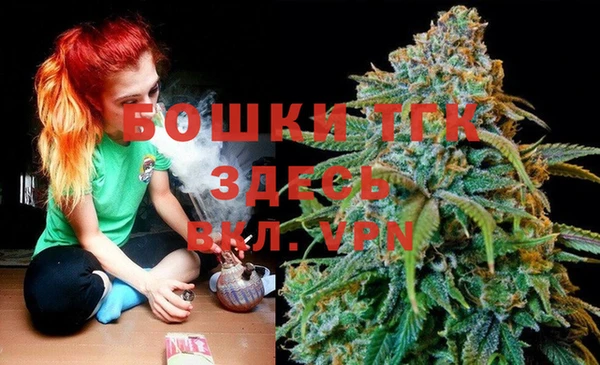 альфа пвп VHQ Семикаракорск