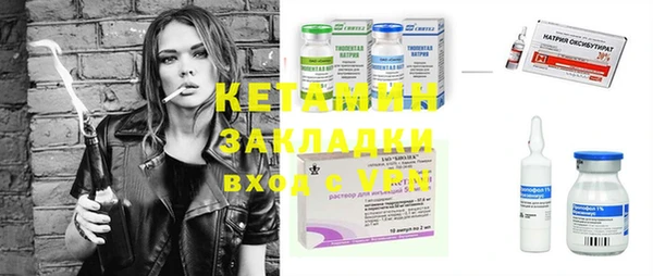 спайс Баксан