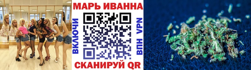 Канабис планчик  мега зеркало  shop состав  как найти   Сковородино 
